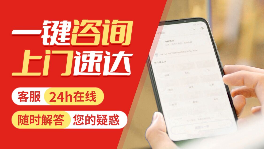 大同immergas依玛锅炉关于我们